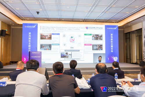 Newzoo報(bào)告 游戲成為VR殺手級(jí)應(yīng)用，引領(lǐng)VR技術(shù)發(fā)展